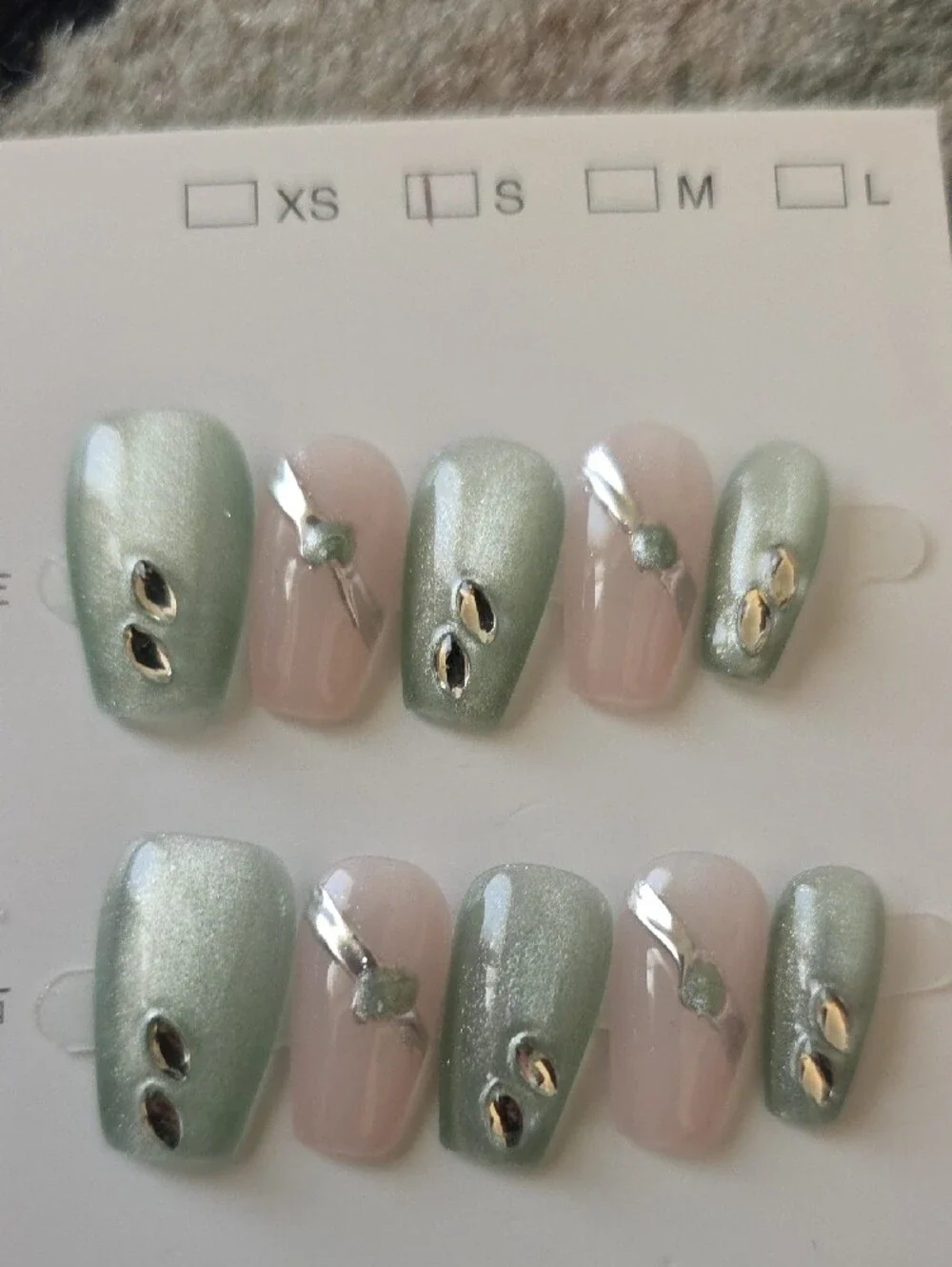 KISS Bare but Better TruNude Glamneric  Press-On Nails  Bundle